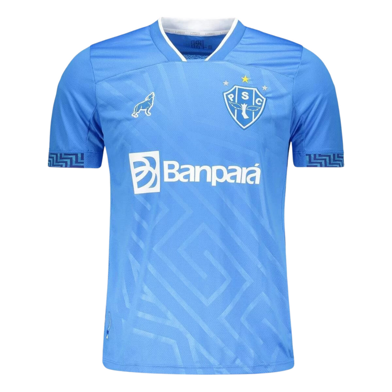 Paysandu Lobo 23/24 Jersey - Men's Fan